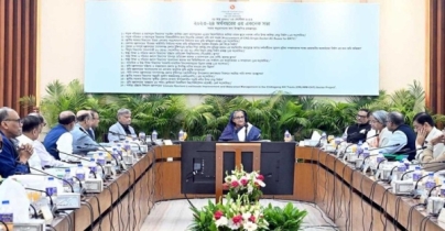 ভোটের আগে শেষ একনেক সভা, অনুমোদনের অপেক্ষায় ৮২ প্রকল্প ভোটের আগে শেষ একনেক সভা, অনুমোদনের অপেক্ষায় ৮২ প্রকল্প