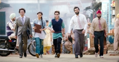 শাহরুখ জন্মদিনে প্রকাশ্যে আনলেন ‘ডাঙ্কি’র টিজার শাহরুখ জন্মদিনে প্রকাশ্যে আনলেন ‘ডাঙ্কি’র টিজার