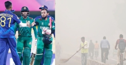 বাতিল হতে পারে বাংলাদেশ-শ্রীলঙ্কা ম্যাচ বাতিল হতে পারে বাংলাদেশ-শ্রীলঙ্কা ম্যাচ