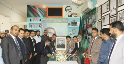 কাতারে বাংলাদেশ দূতাবাসে জাতীয় সংবিধান দিবস পালিত কাতারে বাংলাদেশ দূতাবাসে জাতীয় সংবিধান দিবস পালিত