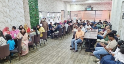 প্রবাসীদের ব্যাংকিং চ্যানেলে দেশে টাকা পাঠানোর আহ্বান প্রবাসীদের ব্যাংকিং চ্যানেলে দেশে টাকা পাঠানোর আহ্বান