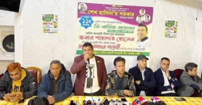 ভেনিস আ’লীগের সাধারণ সম্পাদক পদে শাহাদাতের প্রার্থিতা ঘোষণা ভেনিস আ’লীগের সাধারণ সম্পাদক পদে শাহাদাতের প্রার্থিতা ঘোষণা