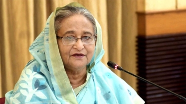 ওআইসিভুক্ত দেশগুলোকে ফিলিস্তিনিদের পাশে দাঁড়ানোর আহ্বান প্রধানমন ওআইসিভুক্ত দেশগুলোকে ফিলিস্তিনিদের পাশে দাঁড়ানোর আহ্বান প্রধানমন