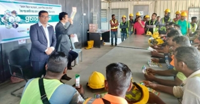 মালয়েশিয়ায় পরবাসীদের প্রবাস স্কিমে অংশ নেওয়ার আহ্বান মালয়েশিয়ায় পরবাসীদের প্রবাস স্কিমে অংশ নেওয়ার আহ্বান