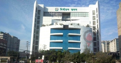 জাতীয় নির্বাচনে ভোটারপ্রতি সর্বোচ্চ ১০ টাকা ব্যয় করা যাবে জাতীয় নির্বাচনে ভোটারপ্রতি সর্বোচ্চ ১০ টাকা ব্যয় করা যাবে