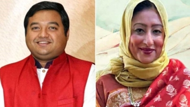 বোস্টনে বেইন নির্বাচন: কম ভোট পেয়েও জয়ী মুরাদ-শান্তা! বোস্টনে বেইন নির্বাচন: কম ভোট পেয়েও জয়ী মুরাদ-শান্তা!