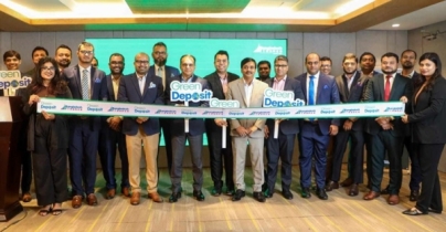 বাংলাদেশ ফাইন্যান্সের ‘গ্রিন ডিপোজিটে’র যাত্রা বাংলাদেশ ফাইন্যান্সের ‘গ্রিন ডিপোজিটে’র যাত্রা