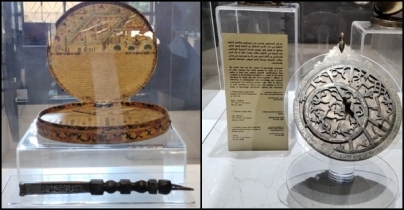 মিশরে বাইতুল্লাহর তালা চাবি মিশরে বাইতুল্লাহর তালা চাবি