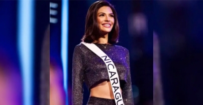 মিস ইউনিভার্স খেতাব পেলেন নিকারাগুয়ার শেনিস মিস ইউনিভার্স খেতাব পেলেন নিকারাগুয়ার শেনিস