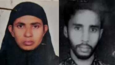 সৌদিতে নিহত দুই বাংলাদেশির পরিবার পাচ্ছে ৩০ কোটি টাকা সৌদিতে নিহত দুই বাংলাদেশির পরিবার পাচ্ছে ৩০ কোটি টাকা