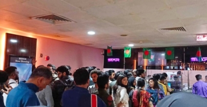 ‘ডানকি’ নিয়ে বাংলাদেশি শাহরুখ ভক্তদের উন্মাদনা ‘ডানকি’ নিয়ে বাংলাদেশি শাহরুখ ভক্তদের উন্মাদনা