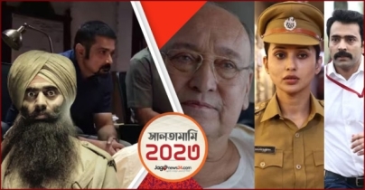 চলতি বছরের টালিউডের সেরা সিনেমা
