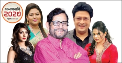 রাজনীতি ও নির্বাচনের মাঠে সরব তারকারা