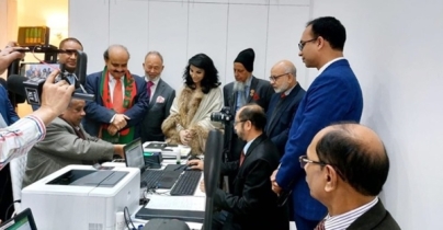 ব্রিটিশ-বাংলাদেশিদের জন্য জাতীয় পরিচয়পত্র চালু ব্রিটিশ-বাংলাদেশিদের জন্য জাতীয় পরিচয়পত্র চালু