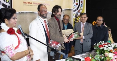 সুস্থ ধারার বাংলা সংস্কৃতিচর্চার আহ্বান বিশ্ব সংগীত কেন্দ্রের সুস্থ ধারার বাংলা সংস্কৃতিচর্চার আহ্বান বিশ্ব সংগীত কেন্দ্রের