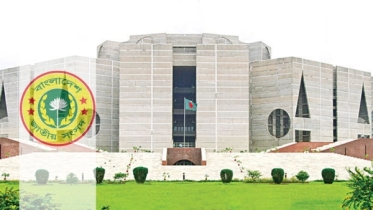 নতুন বছর নতুন সরকার, কীভাবে হবে মন্ত্রিসভা? নতুন বছর নতুন সরকার, কীভাবে হবে মন্ত্রিসভা?