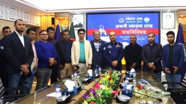 প্রবাসীদের সহায়তায় প্রবাসী বাংলাদেশি সাংবাদিকদের কাজ করার আহ্বান