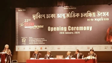 ঢাকা আন্তর্জাতিক চলচ্চিত্র উৎসবে বিনামূল্যে দেখা যাবে ‘মুজিব’, থা ঢাকা আন্তর্জাতিক চলচ্চিত্র উৎসবে বিনামূল্যে দেখা যাবে ‘মুজিব’, থা
