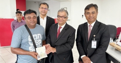 পাসপোর্ট পেলেন মালয়েশিয়া প্রবাসী আড়াই লাখ বাংলাদেশি পাসপোর্ট পেলেন মালয়েশিয়া প্রবাসী আড়াই লাখ বাংলাদেশি