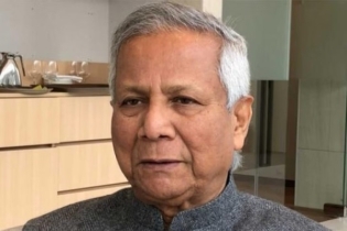 ড. ইউনূসকে হয়রানি বন্ধে প্রধানমন্ত্রীর কাছে ১২ মার্কিন সিনেটরের ড. ইউনূসকে হয়রানি বন্ধে প্রধানমন্ত্রীর কাছে ১২ মার্কিন সিনেটরের