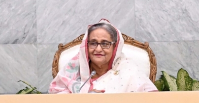 পণ্যের জিআই নিয়ে তৎপর হওয়ার নির্দেশ প্রধানমন্ত্রীর