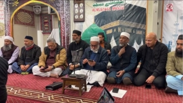 জাপানে চাঁদ দেখা যায়নি, মঙ্গলবার থেকে রোজা