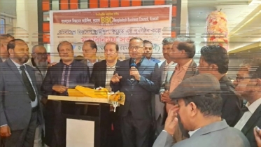 বাংলাদেশ বিজনেস কাউন্সিল কুয়েতের কমিটি গঠন