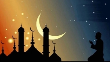 ইতালিতে রোজা পালন শুরু