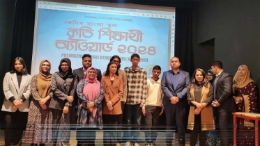 ইতালির ভেনিসে মেধাবী শিক্ষার্থীদের সম্মাননা দিল ভেনিস বাংলা স্কুল