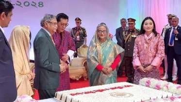 বাংলাদেশ-ভুটানের সহযোগিতায় পর্যটন খাত এগিয়ে যাচ্ছে: রাষ্ট্রপতি বাংলাদেশ-ভুটানের সহযোগিতায় পর্যটন খাত এগিয়ে যাচ্ছে: রাষ্ট্রপতি