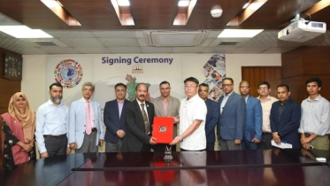 কুমিল্লায় চীনা কোম্পানির ৬০ লাখ ডলার বিনিয়োগ কুমিল্লায় চীনা কোম্পানির ৬০ লাখ ডলার বিনিয়োগ