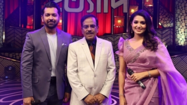 ঈদে ইত্যাদিতে তাসনিয়া ফারিণের গান, সঙ্গে তাহসান ঈদে ইত্যাদিতে তাসনিয়া ফারিণের গান, সঙ্গে তাহসান