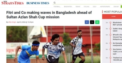 মালয়েশিয়ার গণমাধ্যমে বাংলাদেশের হকি লিগ ও মোহামেডান