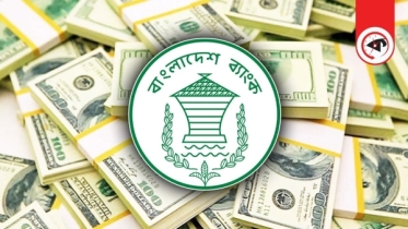 প্রবাসী আয়ে শীর্ষে ঢাকা প্রবাসী আয়ে শীর্ষে ঢাকা
