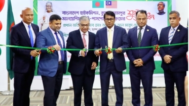 মালয়েশিয়া প্রবাসীদের জন্য সুখবর মালয়েশিয়া প্রবাসীদের জন্য সুখবর