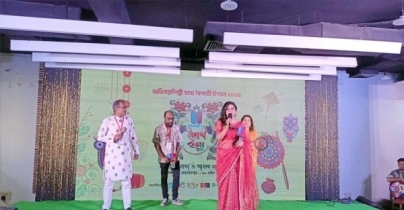 অভিনয় শিল্পী সংঘের সম্মাননা পেলেন রোজিনা-মিমি-জয়া অভিনয় শিল্পী সংঘের সম্মাননা পেলেন রোজিনা-মিমি-জয়া