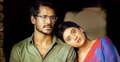৩ মে প্রেক্ষাগৃহে মুক্তি পাবে ‘শ্যামা কাব্য’ ৩ মে প্রেক্ষাগৃহে মুক্তি পাবে ‘শ্যামা কাব্য’