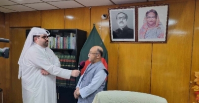 শিল্পখাতের উন্নয়নে একসঙ্গে কাজ করবে বাংলাদেশ-কাতার: শিল্পমন্ত্রী শিল্পখাতের উন্নয়নে একসঙ্গে কাজ করবে বাংলাদেশ-কাতার: শিল্পমন্ত্রী