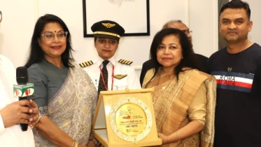 রেজওয়ানা চৌধুরী বন্যাকে সংবর্ধনা দিল বাংলাদেশ এয়ারলাইন্স রেজওয়ানা চৌধুরী বন্যাকে সংবর্ধনা দিল বাংলাদেশ এয়ারলাইন্স