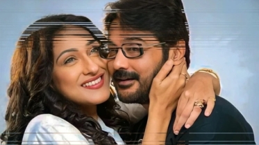 প্রসেনজিৎ-ঋতুপর্ণা জুটির কামব্যাক, আসছে ৫০তম ছবি প্রসেনজিৎ-ঋতুপর্ণা জুটির কামব্যাক, আসছে ৫০তম ছবি
