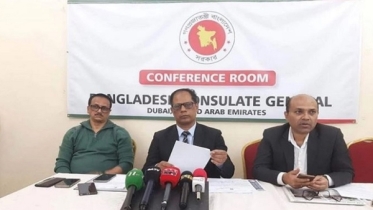 আমিরাতে রেমিট্যান্স অ্যাওয়ার্ড পাচ্ছেন ৫০ প্রবাসী বাংলাদেশি আমিরাতে রেমিট্যান্স অ্যাওয়ার্ড পাচ্ছেন ৫০ প্রবাসী বাংলাদেশি