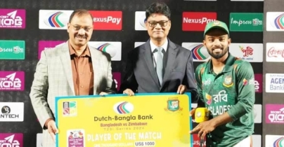 টানা দুই ম্যাচে হৃদয়ের হাতে সেরার পুরস্কার টানা দুই ম্যাচে হৃদয়ের হাতে সেরার পুরস্কার