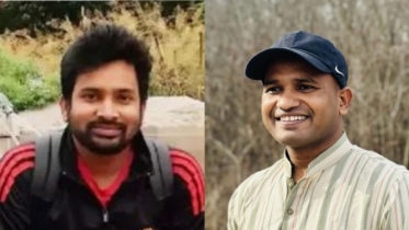 যুক্তরাষ্ট্রের বল স্টেট ইউনিভার্সিটির বাংলাদেশি শিক্ষার্থীদের যুক্তরাষ্ট্রের বল স্টেট ইউনিভার্সিটির বাংলাদেশি শিক্ষার্থীদের