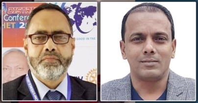 বাংলা প্রেস ক্লাব মিশিগানের সভাপতি শামীম সম্পাদক আশিক বাংলা প্রেস ক্লাব মিশিগানের সভাপতি শামীম সম্পাদক আশিক