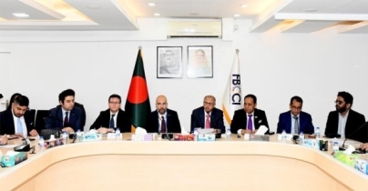 ইউরোপ ও দক্ষিণ-পূর্ব এশিয়ার বাণিজ্যিক প্রবেশদ্বার হতে পারে ঢাকা ইউরোপ ও দক্ষিণ-পূর্ব এশিয়ার বাণিজ্যিক প্রবেশদ্বার হতে পারে ঢাকা