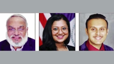 নিউইয়র্কে এশিয়ান প্রভাবশালীর তালিকায় ৩ বাংলাদেশি নিউইয়র্কে এশিয়ান প্রভাবশালীর তালিকায় ৩ বাংলাদেশি