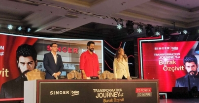 বাংলাদেশে এত ফ্যান দেখে উচ্ছ্বসিত কুরুলুস ওসমানের বুরাক বাংলাদেশে এত ফ্যান দেখে উচ্ছ্বসিত কুরুলুস ওসমানের বুরাক