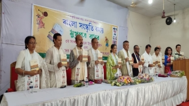 বাংলাকে জাতিসংঘের দাপ্তরিক ভাষা করার দাবি বাংলাকে জাতিসংঘের দাপ্তরিক ভাষা করার দাবি