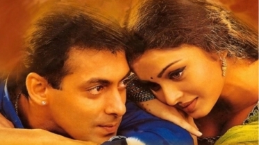 ২৫ বছরে সালমান-ঐশ্বরিয়ার ‘হাম দিল দে চুকে সনম’ ২৫ বছরে সালমান-ঐশ্বরিয়ার ‘হাম দিল দে চুকে সনম’