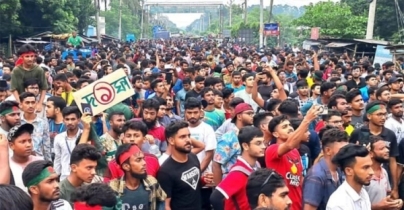 বিক্ষোভে উত্তাল সারাদেশ বিক্ষোভে উত্তাল সারাদেশ